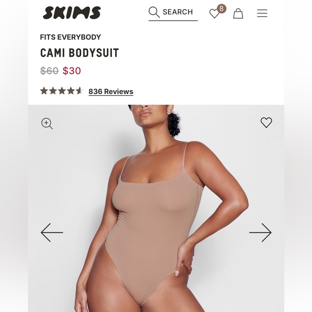 SKIMS Nude Sleeveless Fitted Bodysuit